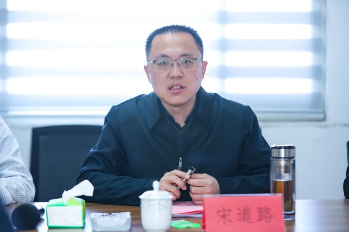 2024年度中央引導(dǎo)地方科技發(fā)展資金、泰安市“雙十工程”項(xiàng)目啟動(dòng)會(huì)在山東康盛醫(yī)療器械股份有限公司成功舉辦