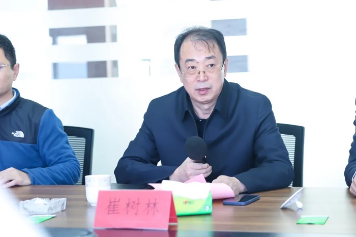 2024年度中央引導(dǎo)地方科技發(fā)展資金、泰安市“雙十工程”項(xiàng)目啟動(dòng)會(huì)在山東康盛醫(yī)療器械股份有限公司成功舉辦