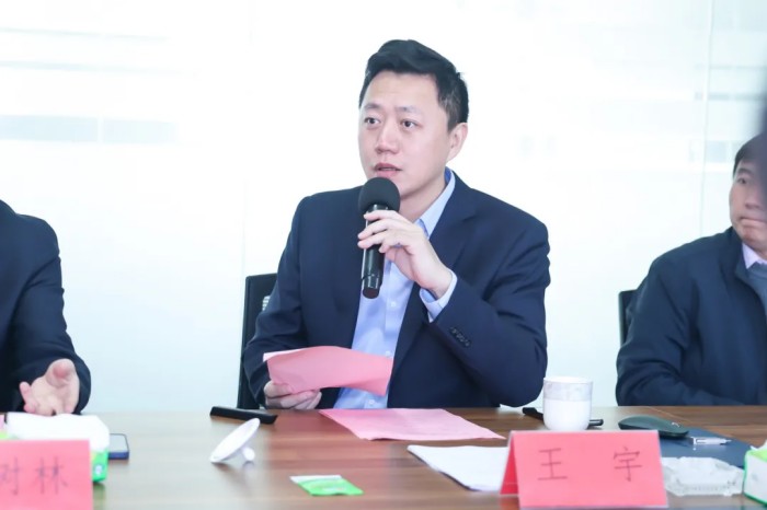 2024年度中央引導(dǎo)地方科技發(fā)展資金、泰安市“雙十工程”項(xiàng)目啟動(dòng)會(huì)在山東康盛醫(yī)療器械股份有限公司成功舉辦
